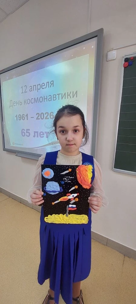 🚀 Наш полет продолжает набирать высоту! 🚀 В рамках Всероссийского фестиваля «Космофест-2026» в МБОУ 