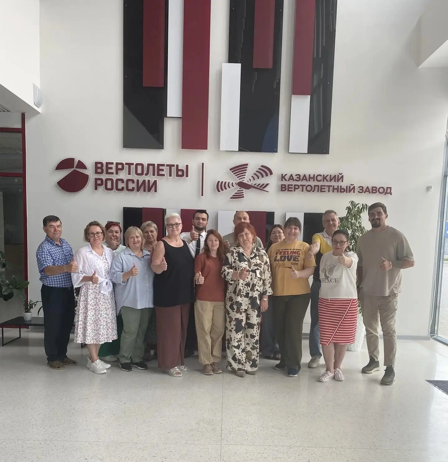 🚁 #СтажировочныеБудни на базе Казанского вертолетного завода