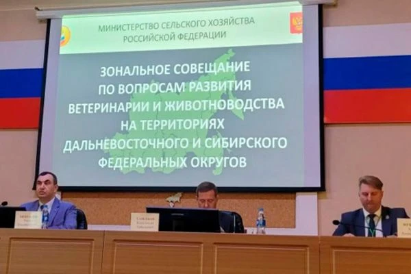 Начальник ветеринарной службы УФСИН России по Хабаровскому краю принял участие в зональ...