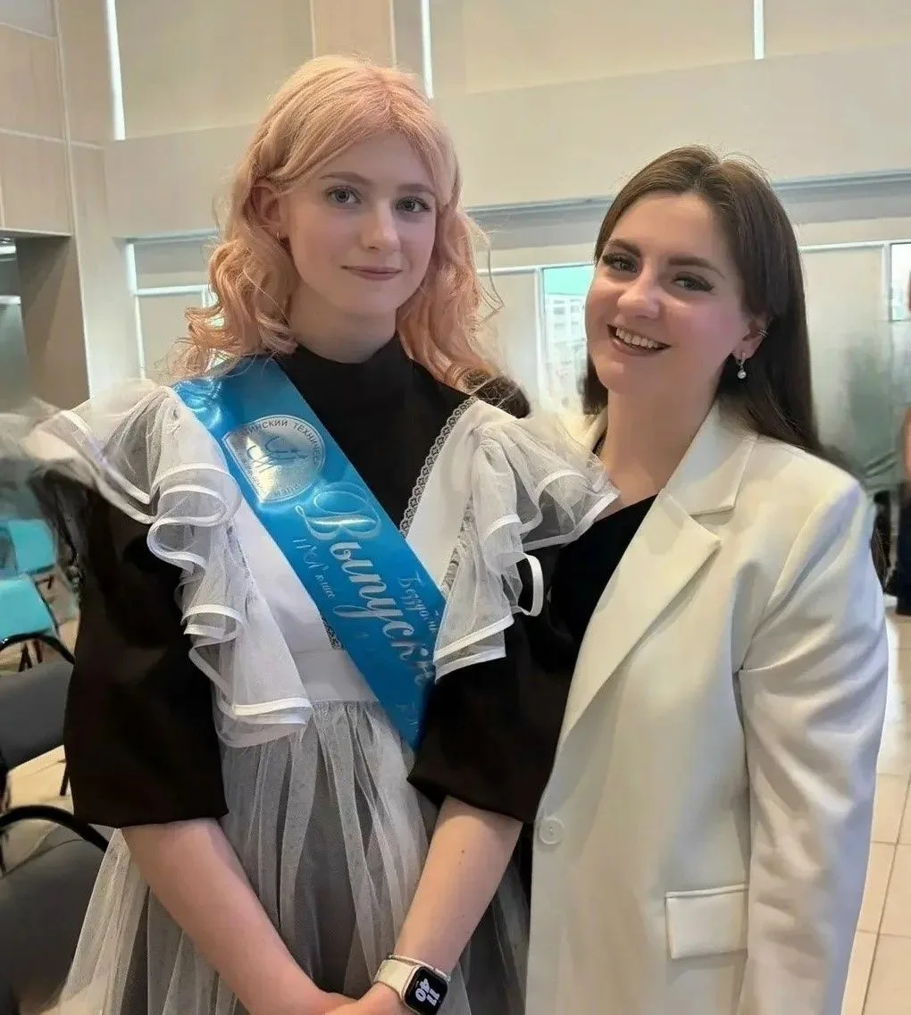 Ухта! Хорошая новость! 🎉