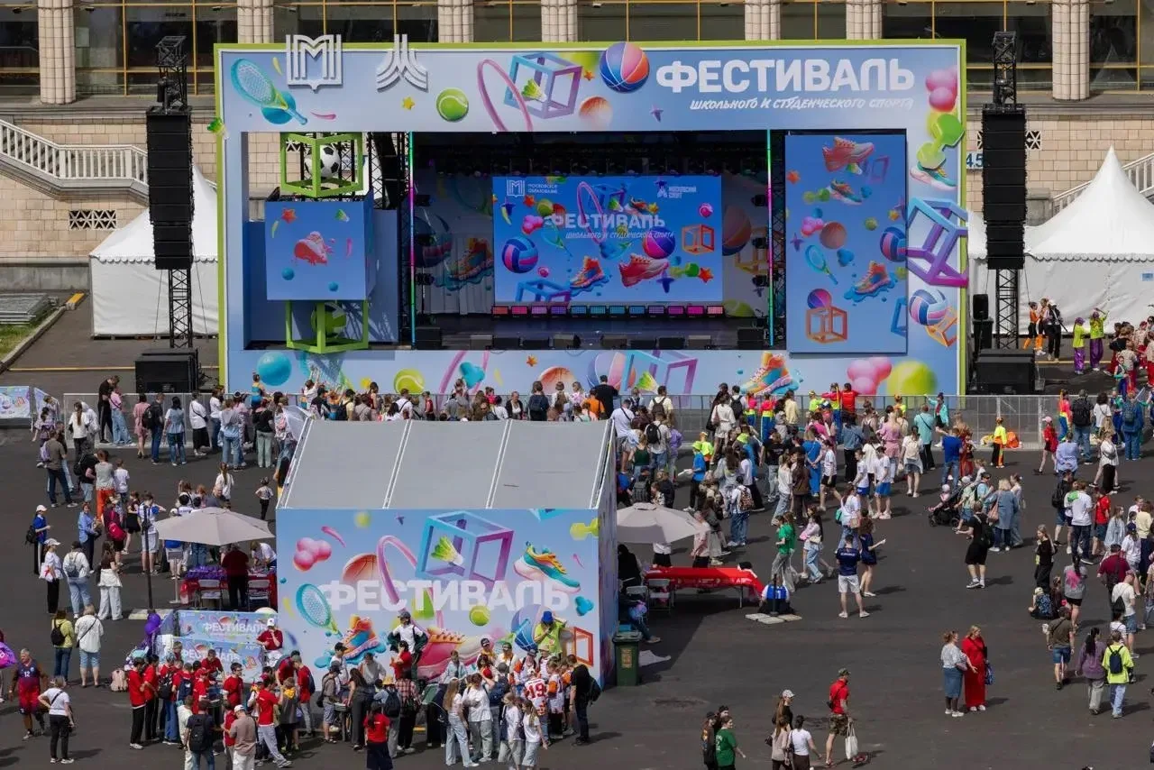 🏆 Важен каждый шаг!  🔥 В эту субботу наши активисты вместе с советником директора по воспитанию Фоми
