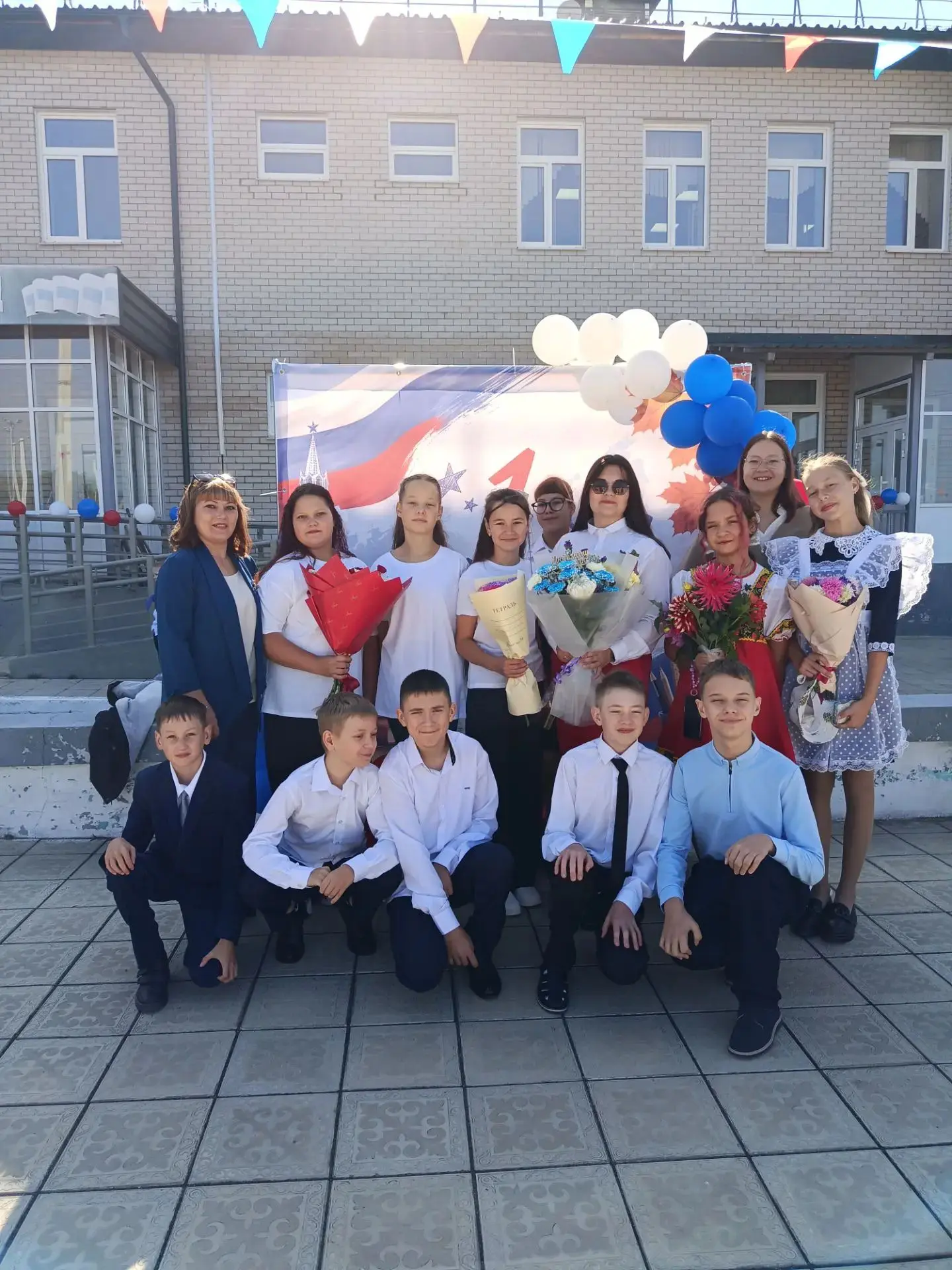 6 класс