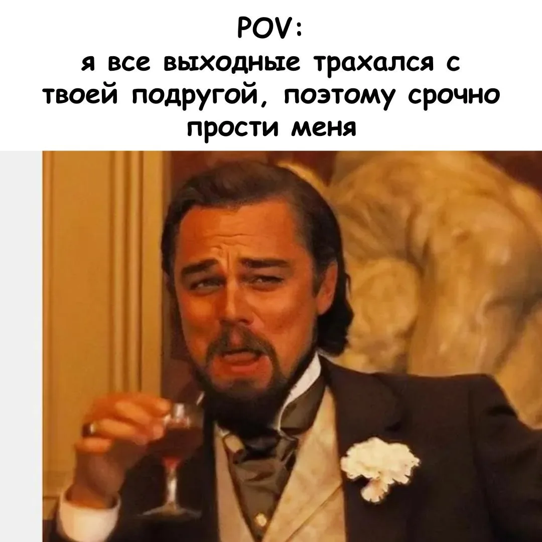 ПРОСТИ МЕНЯ НЕМЕДЛЕННО, МНЕ ОЧЕНЬ ПЛОХО