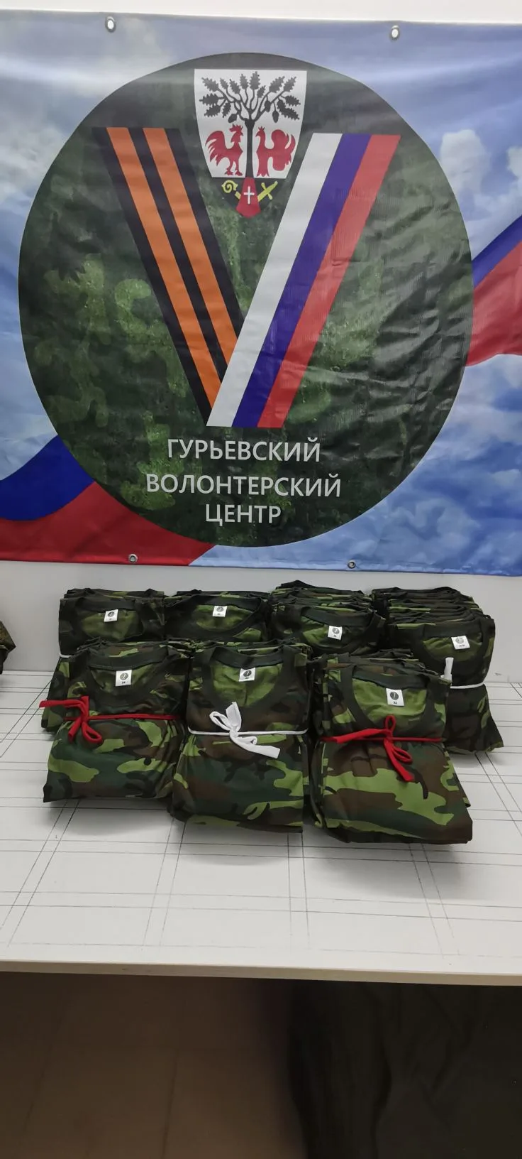 ❤️Дорогое наше ателье "Стиль" благодарим вас за очередную партию отшитых футболок (100 ...