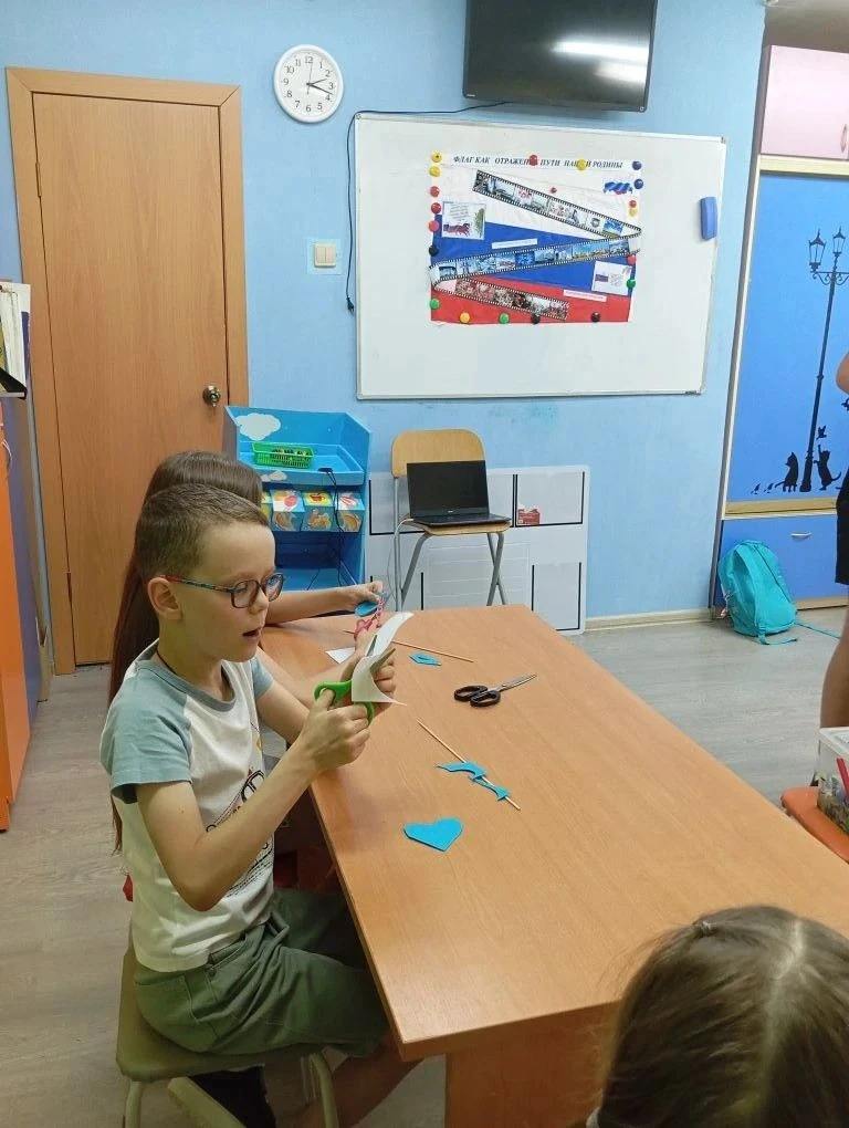 Нескучные каникулы