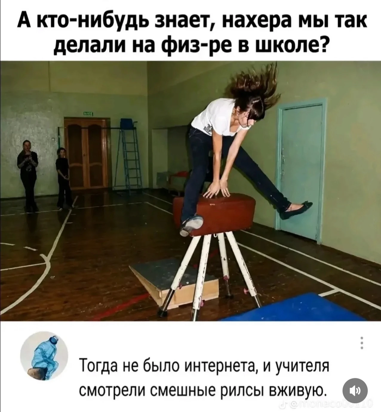 Ваши варианты? 👇😄