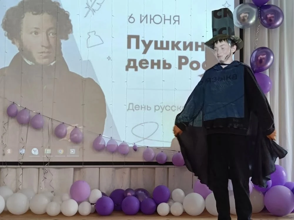 📖 6 июня — День рождения Александра Сергеевича Пушкина! 🎉📜