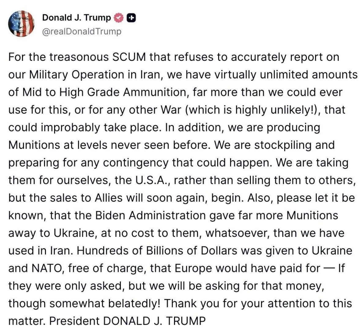 Трамп потребует от Европы вернуть сотни миллиардов за помощь Украине