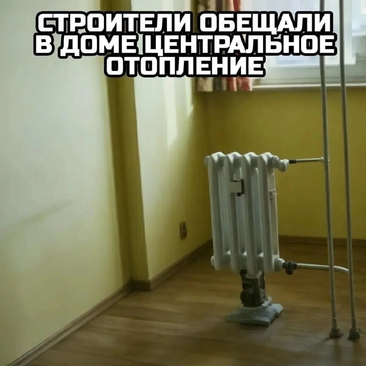 Отопительный сезон начался в Самарской области — тепло дали уже в 19 муниципалитетах.