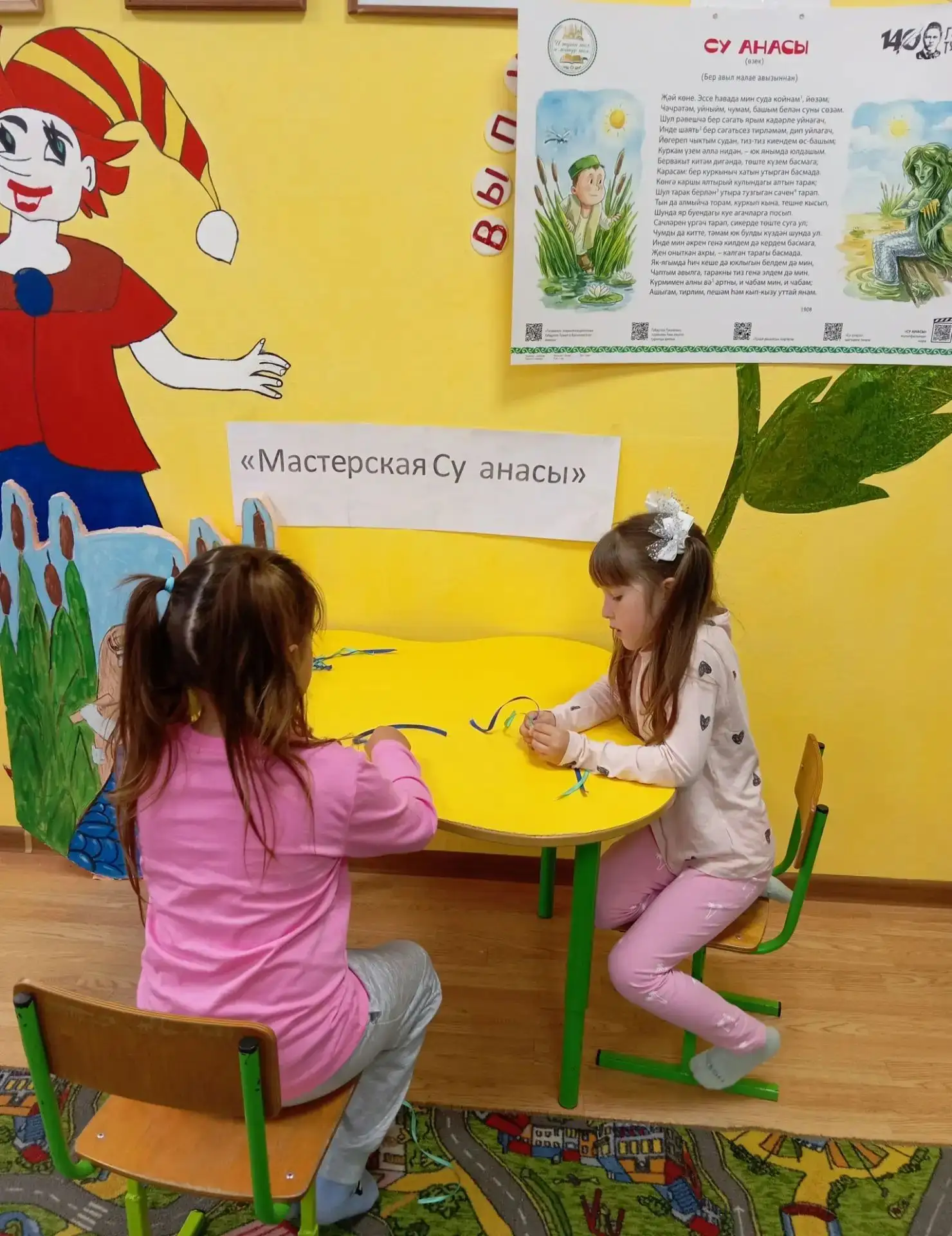 8 сентября-отмечается  День языков народов России и День сказки в детском саду.Сегодня ...