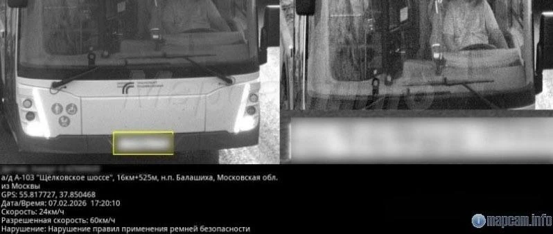 «Умные камеры» в Подмосковье выписывают штрафы даже пристегнутым водителям.  📷📷