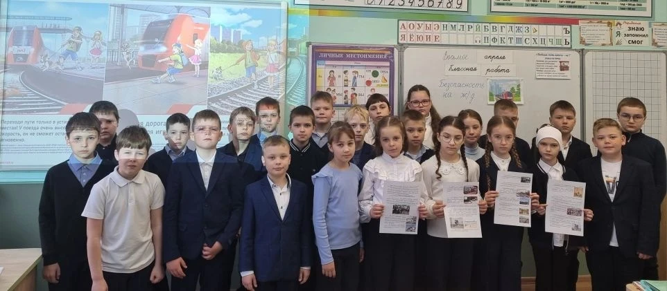 Железные дороги России, связывают нашу большую страну, объединяя города и села, людей и их мечты. Но
