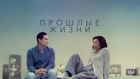 Кинотерапия — это не шутки. Это наука