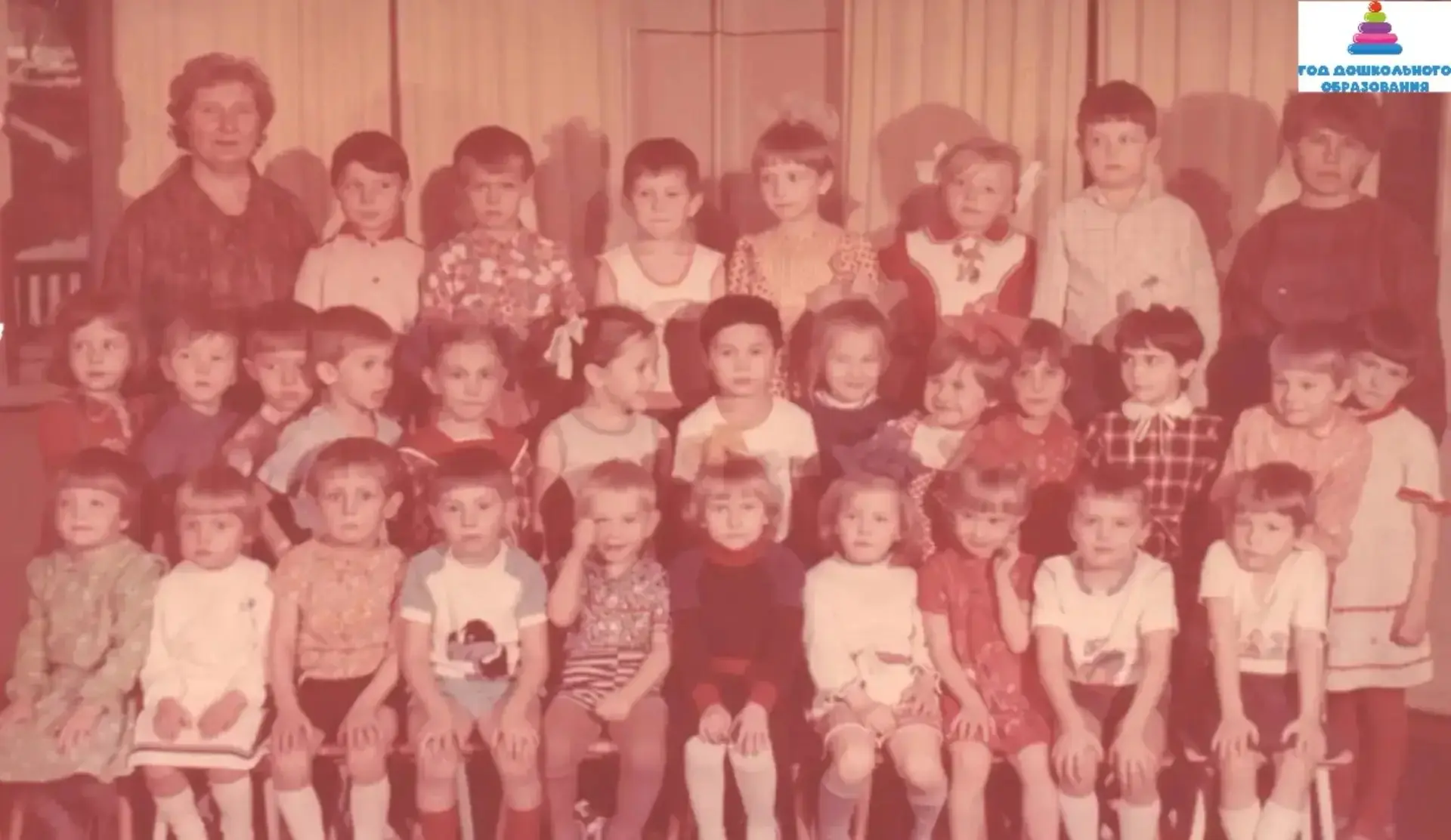 👩‍🏫 В рубрике «Лица дошкольного детства» сегодня расскажем о человеке, чьё имя неразрывно связано с 