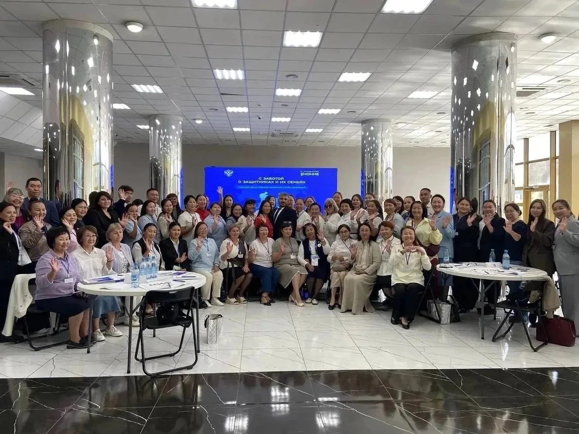 В Туве специалисты социальных служб прошли обучение по поддержке ветеранов СВО