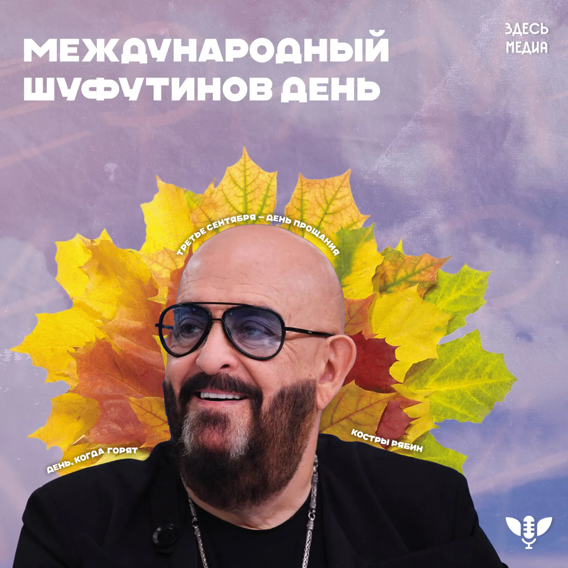 Не ждали? 🙂