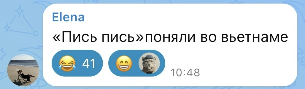 Тема закрыта 😅