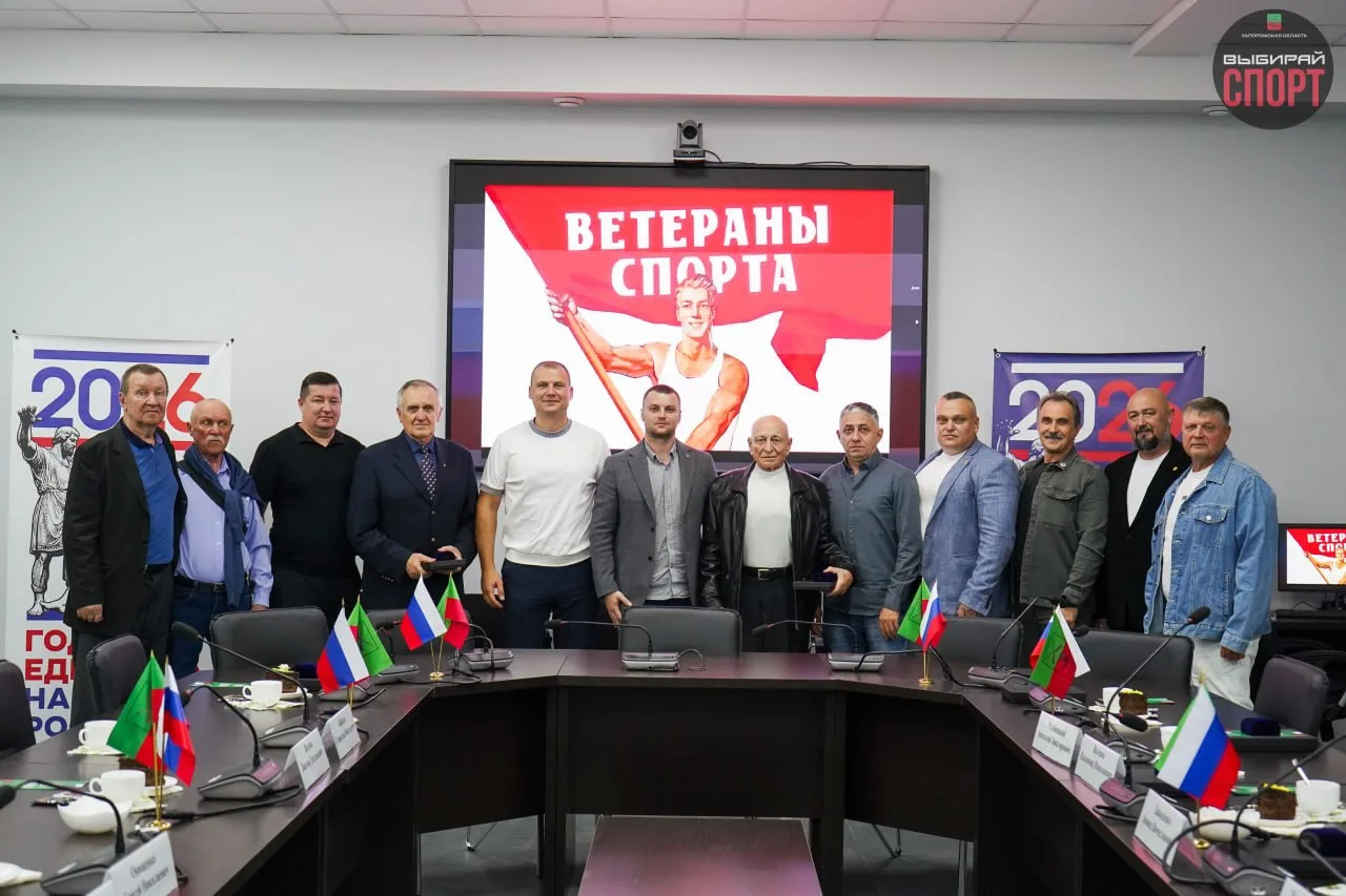 🏅 Встреча с ветеранами спорта в Минспорте Запорожской области🏅
