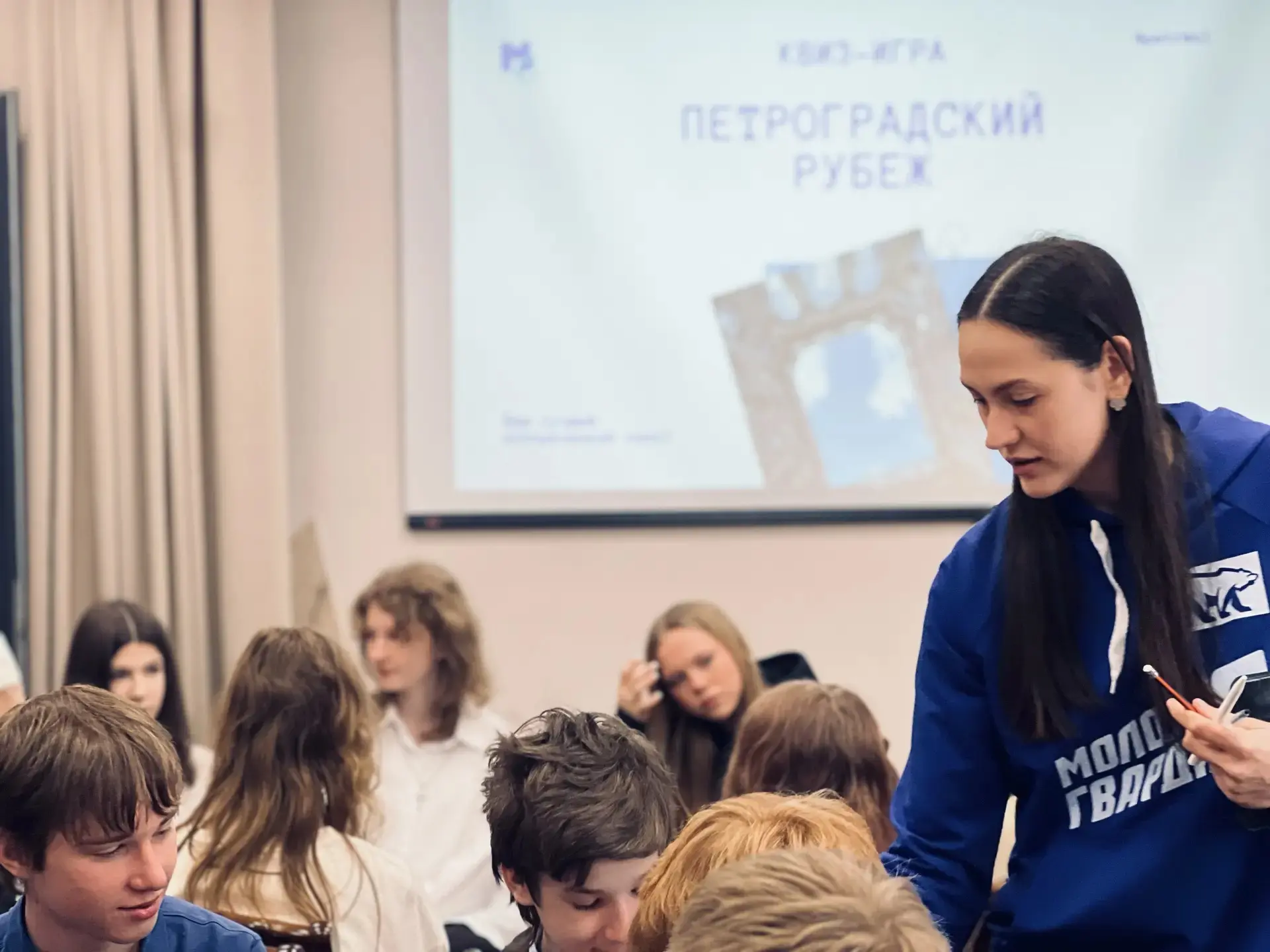 ИСТОРИЧЕСКИЙ КВИЗ «ПЕТРОГРАДСКИЙ РУБЕЖ»: ПАМЯТЬ ЖИВА В НАШИХ СЕРДЦАХ 🕯 В рамках военно-патриотическо