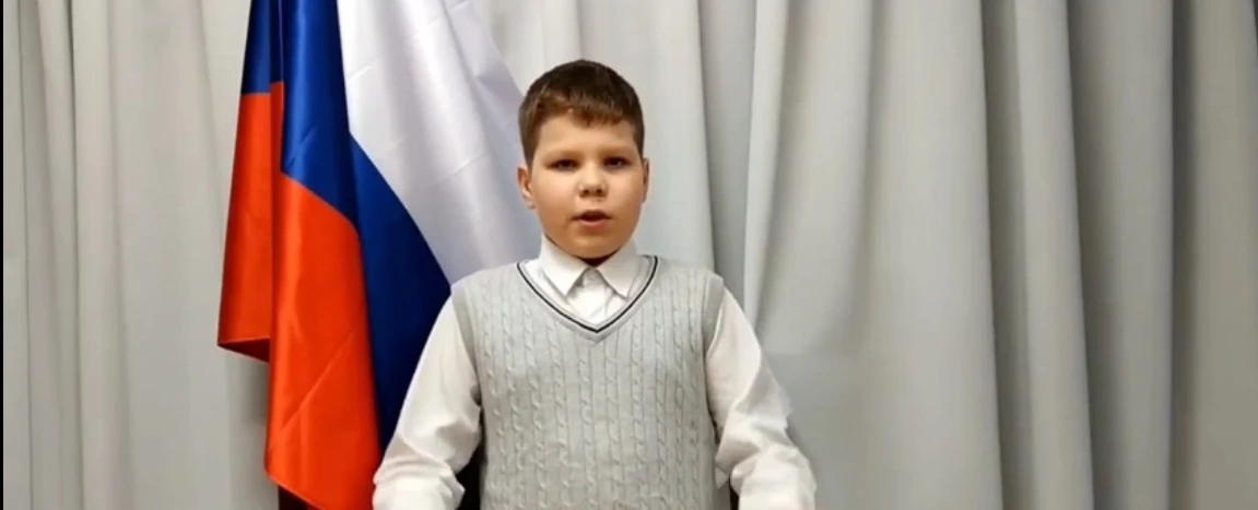 Участвуем во Всероссийском конкурсе "Родное слово".