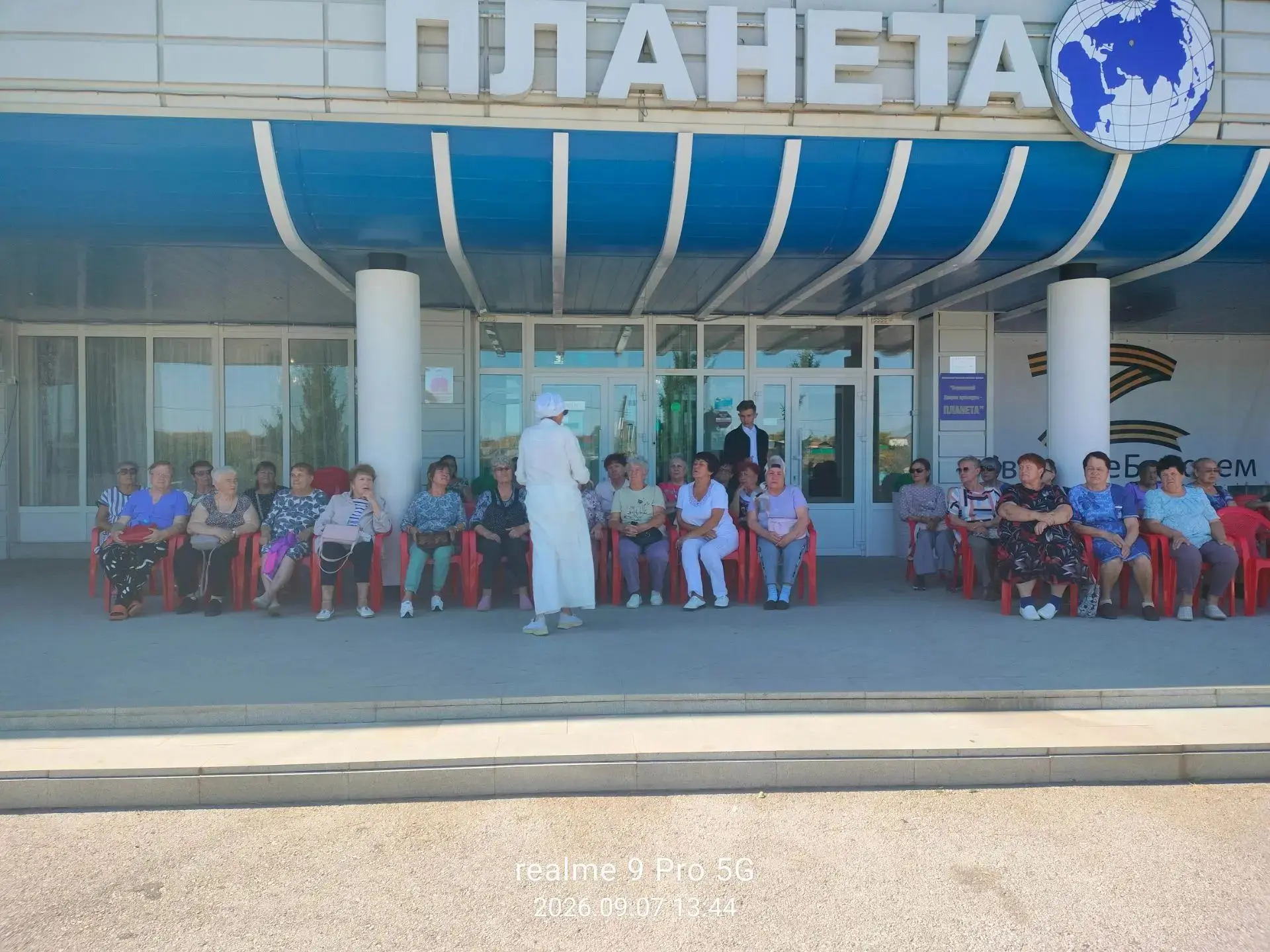 Сегодня неожиданно продолжилось знакомство с историей нашей Варны., благодаря нашему кр...