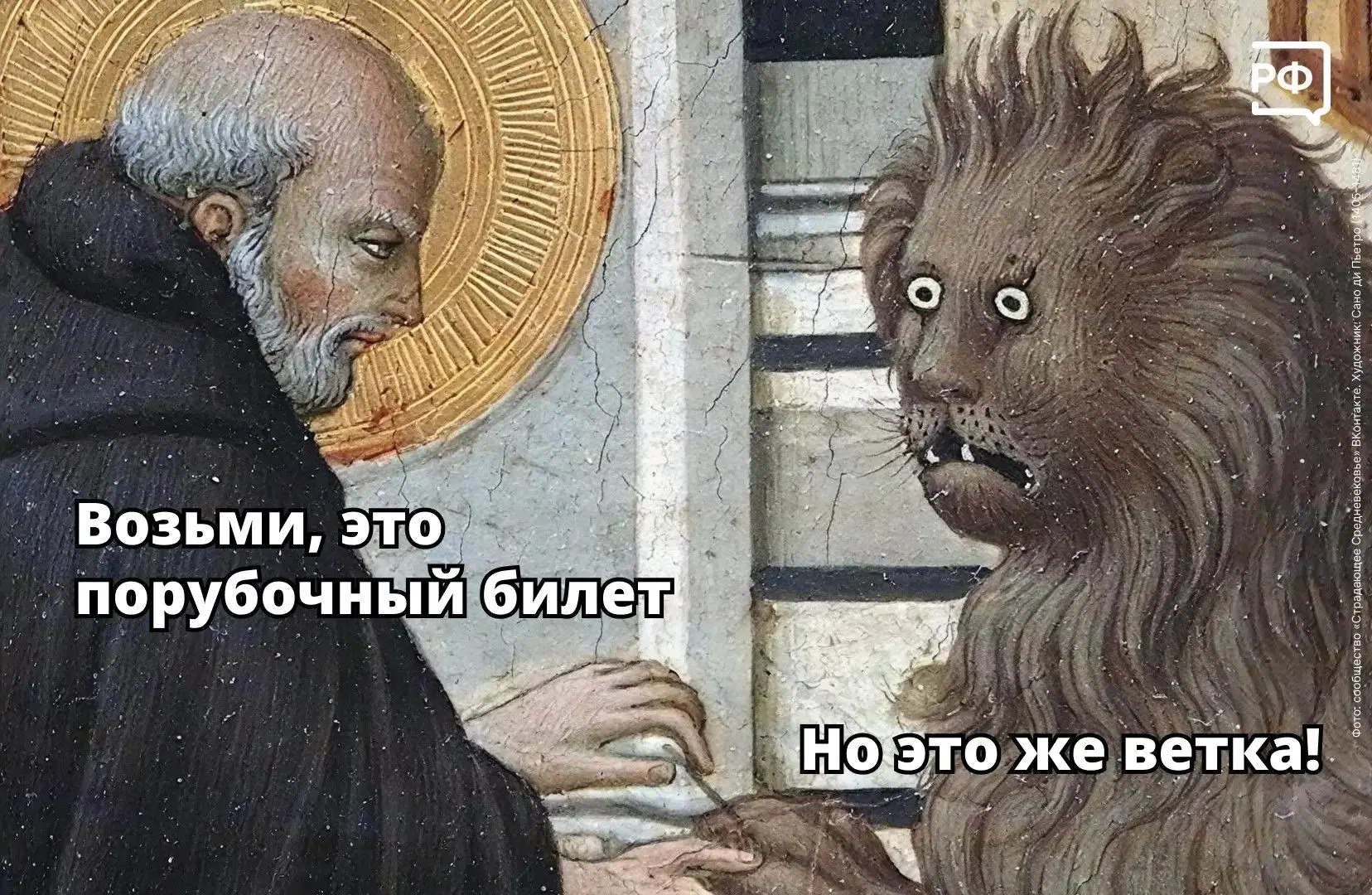 🌳 Деревья во дворе дарят прохладу и тень. Но иногда приходит время с ними расстаться. 

Если на ств