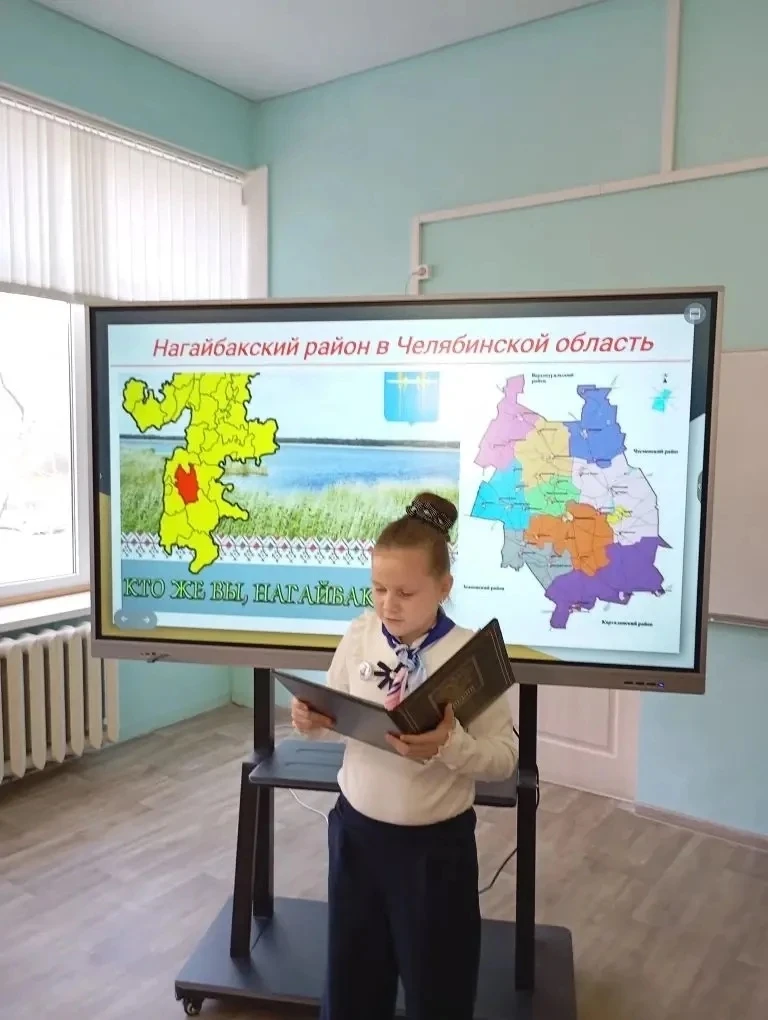 🌳2 апреля на базе школьного музея состоялись семейные слушания в рамках городского генеалогического 