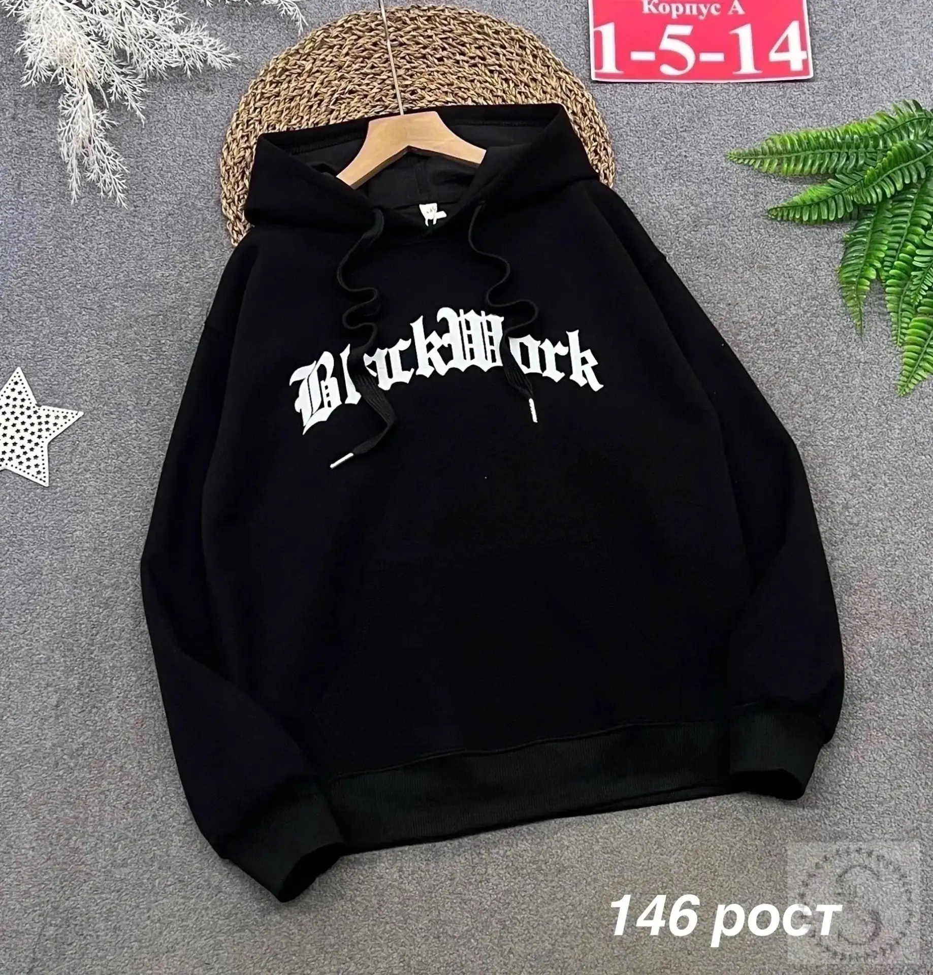 https://vk.com/photo-184814919_493352265