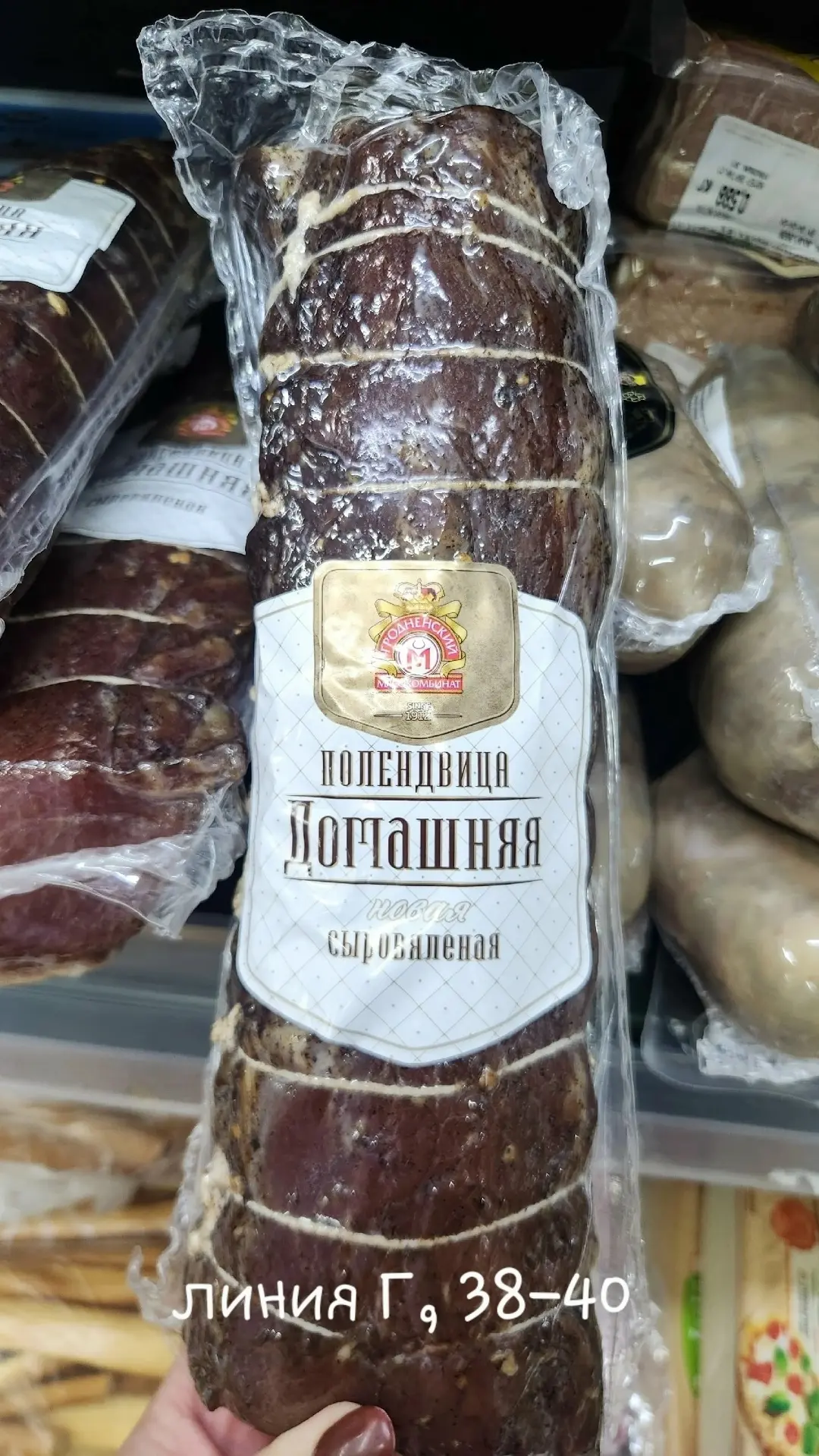 https://vk.com/photo-184814919_493428419