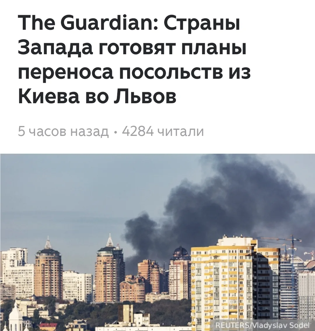 Бегут крысы с тонущего корабля.