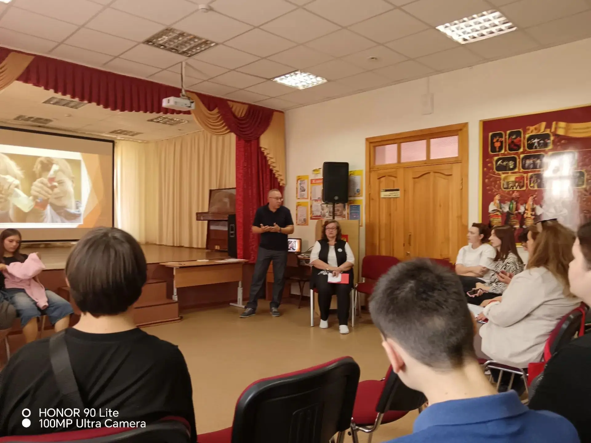 Вместе на страже безопасности 🤝