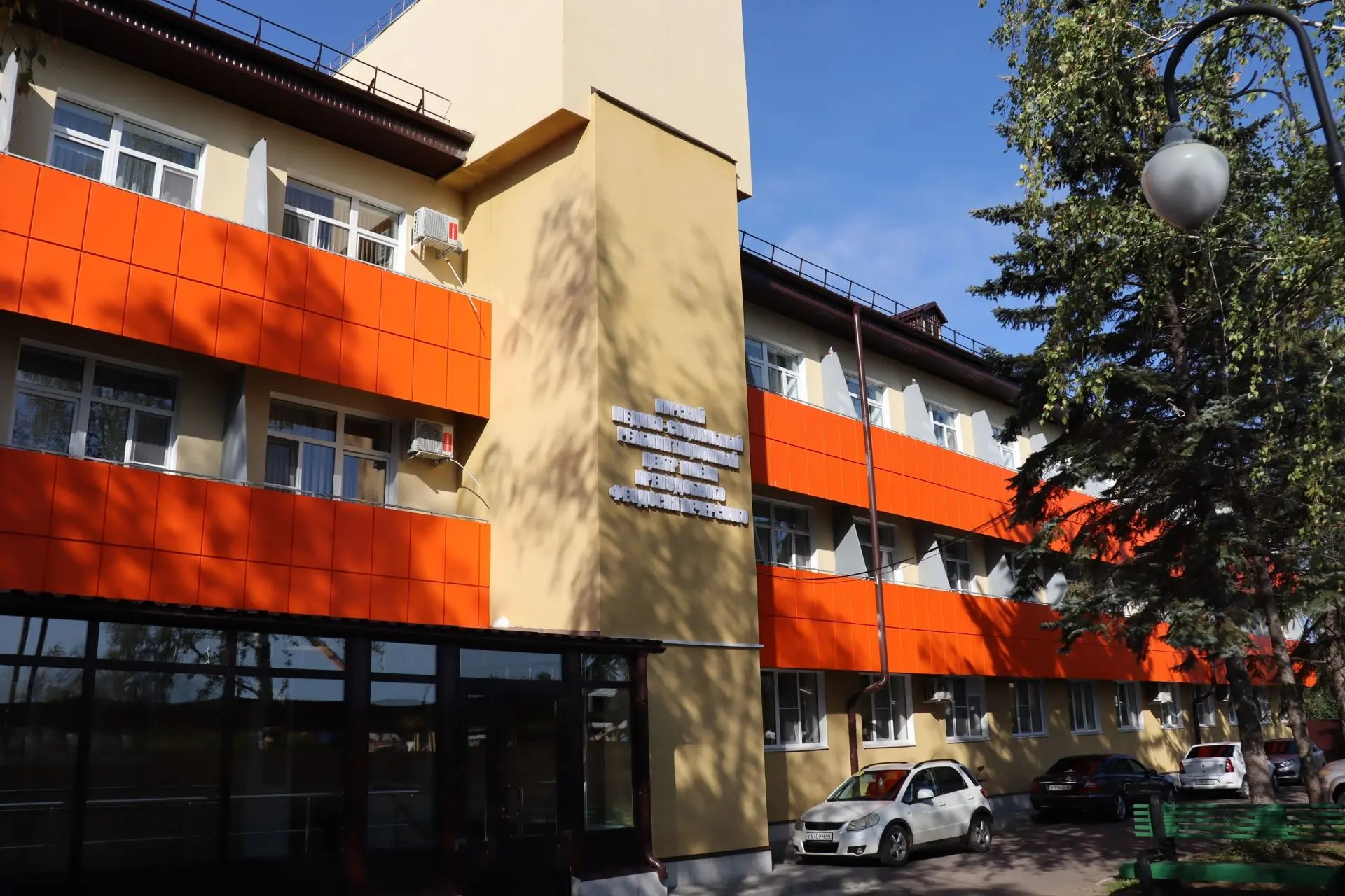 Первого октября в России стартовала декада, посвященная Международному дню пожилых людей.