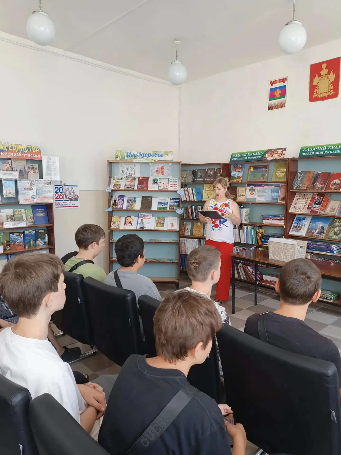 Моё здоровье — основа моей жизни 💪