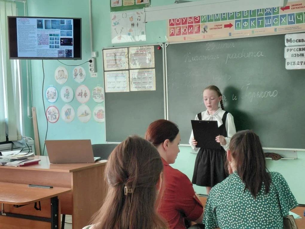 📌 20 мая ученики 3 "А" класса Касаткина Софья, Попова Ангелина и Чурин Григорий принял...