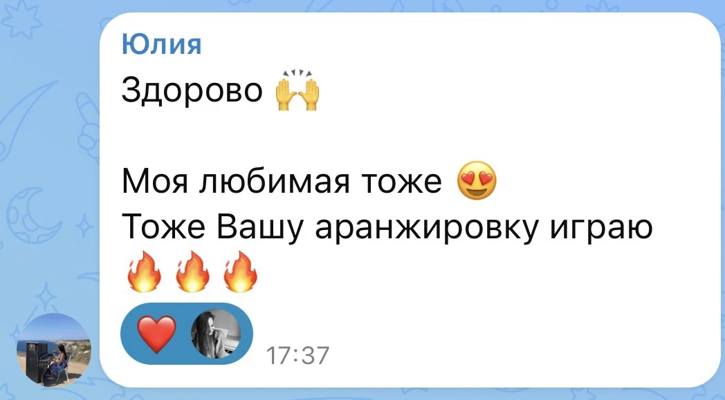 ❤️❤️❤️