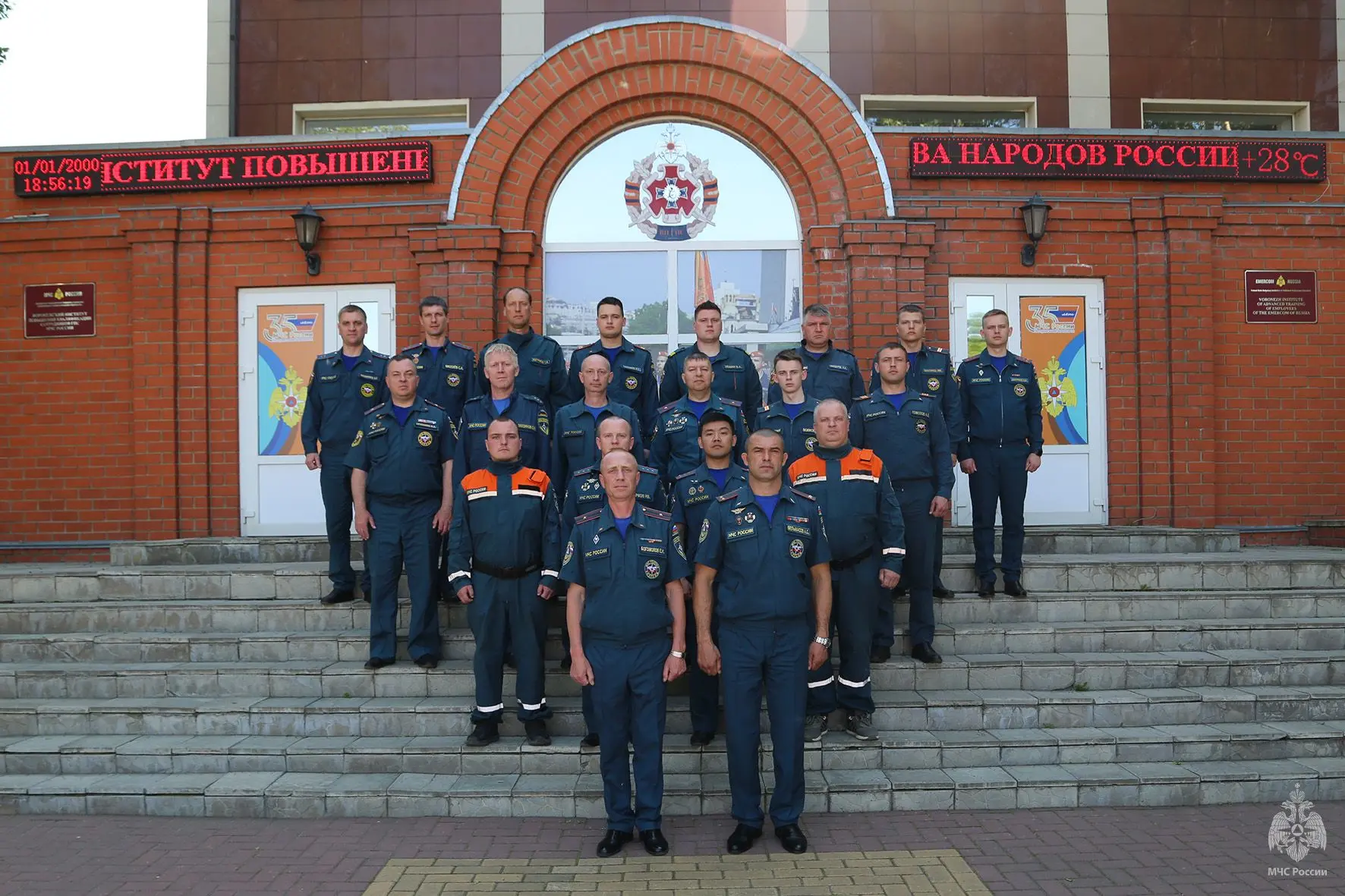 📣📣📣Завершение образовательного процесса