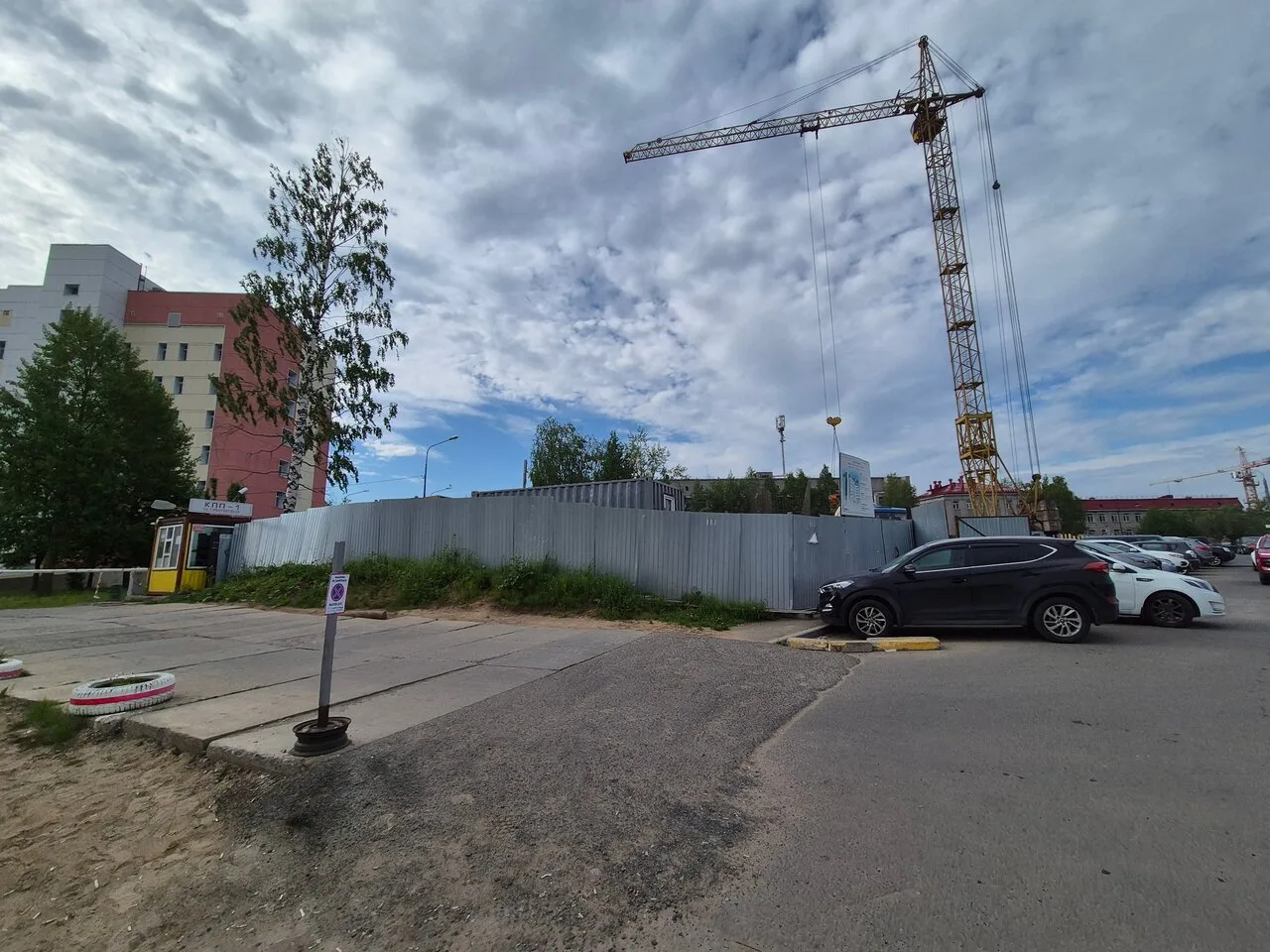 на контроле 🧐