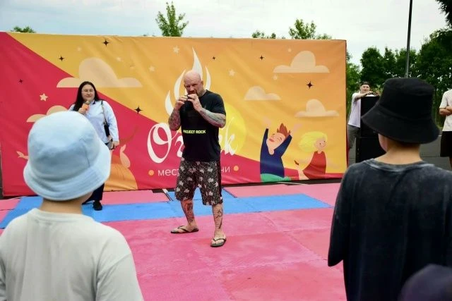 🥋 Джефф Монсон провёл мастер-класс в инклюзивном лагере «Огонёк»