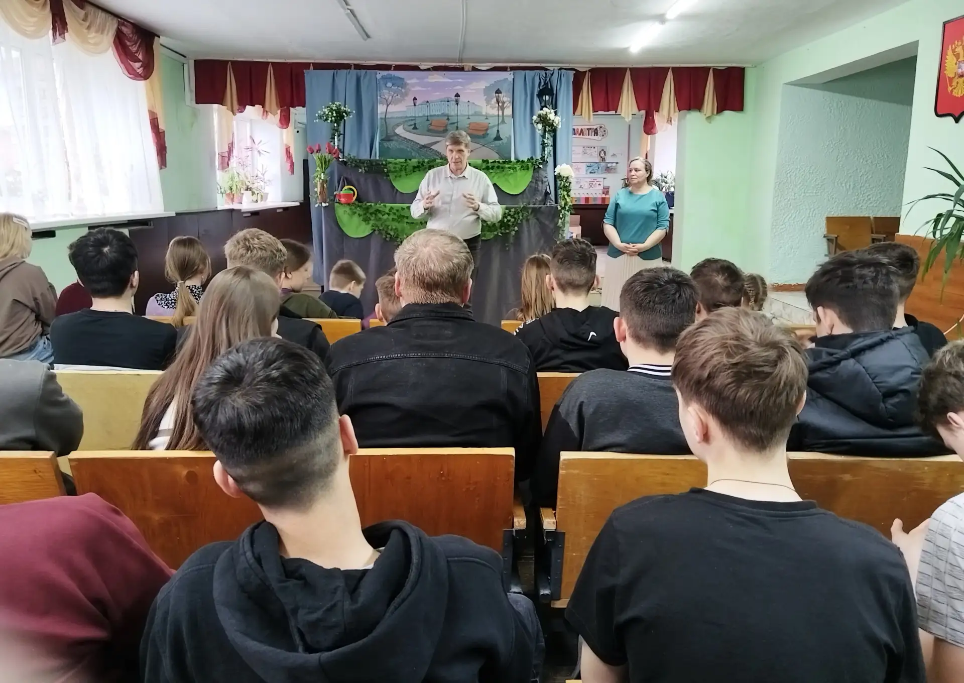 Время добра.                                                                           ...