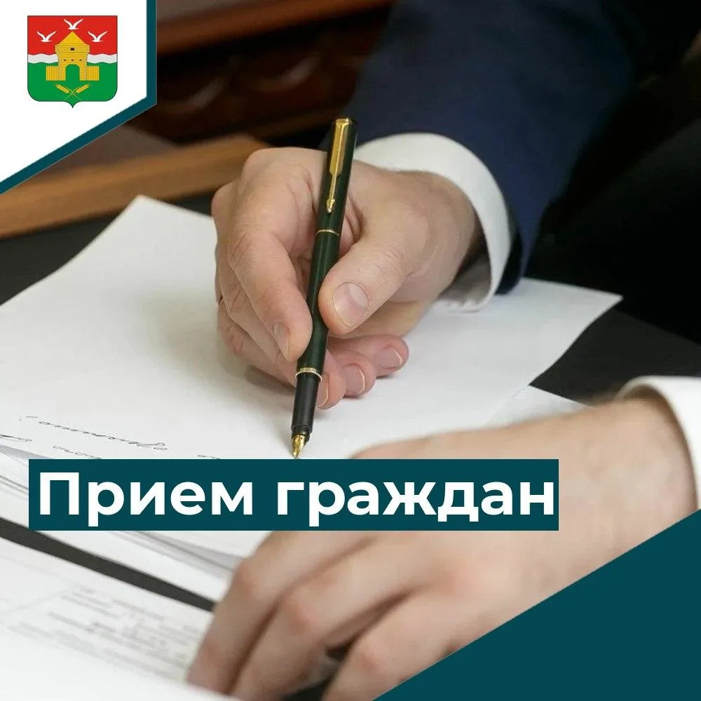 ✅Руководством Главного государственно-правового управления Омской области в рабочем пос...
