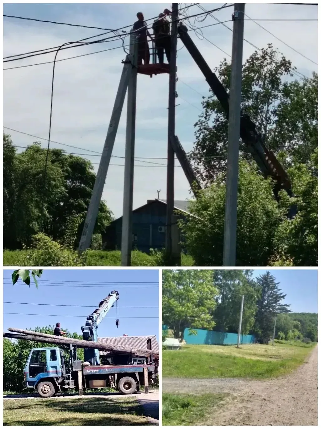 💡Ночное сияние в Нижней Маноме!