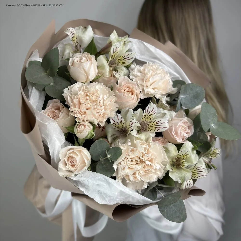 Актуальные бонусы от Flor2u🌸