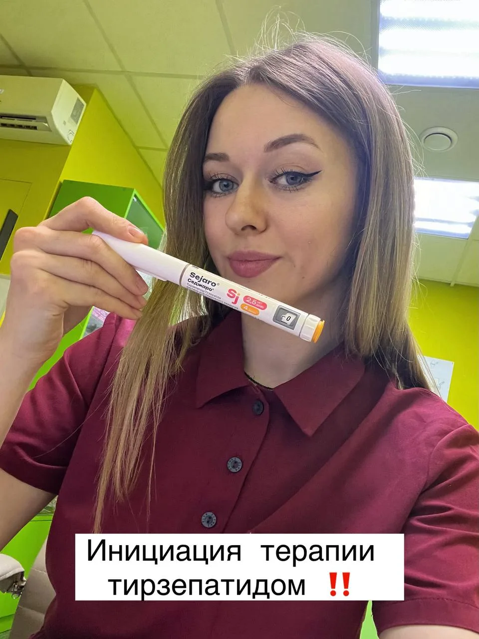 Раздолькина Татьяна Александровна