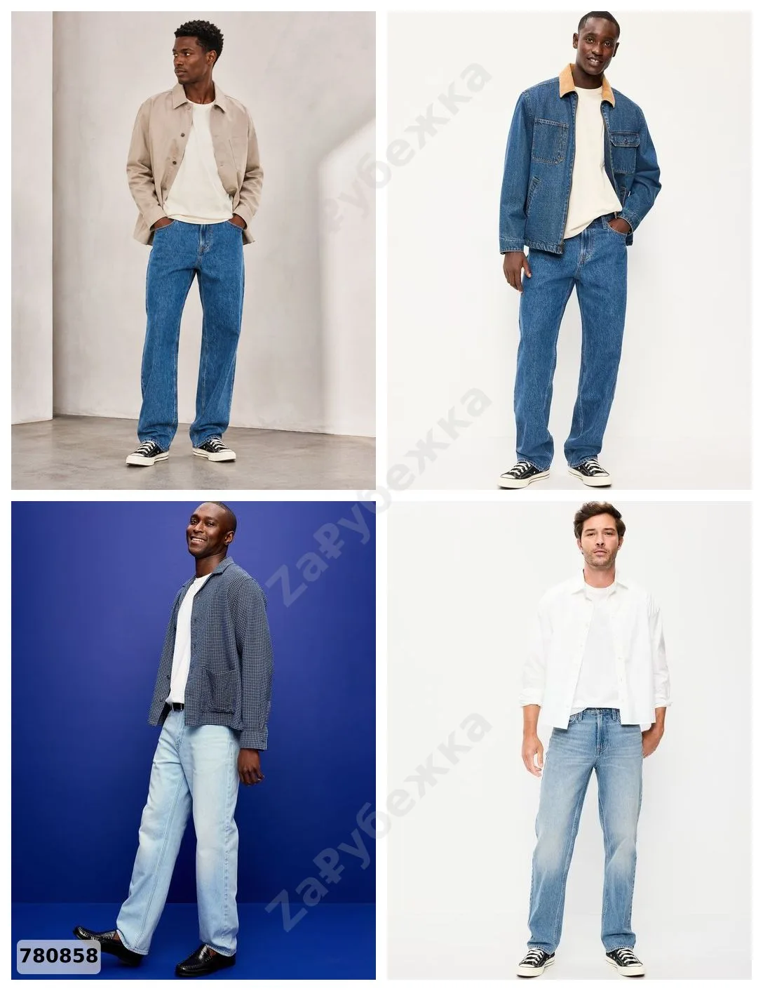 #OldNavy