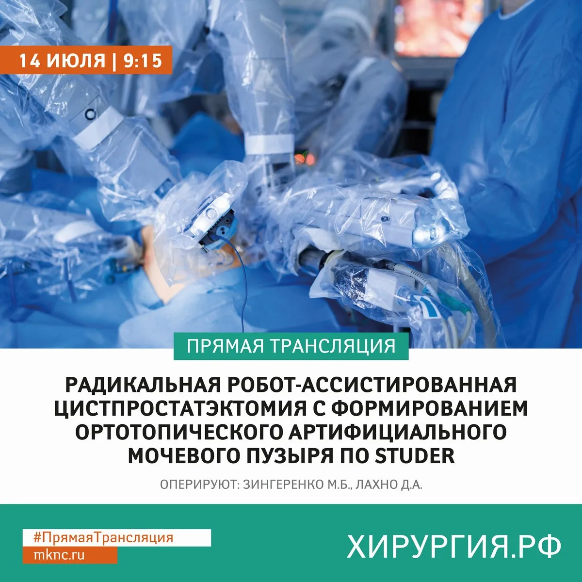 Сегодня мы рассказываем историю нашего пациента Артёма, 19-ти лет, который с прошлого г...