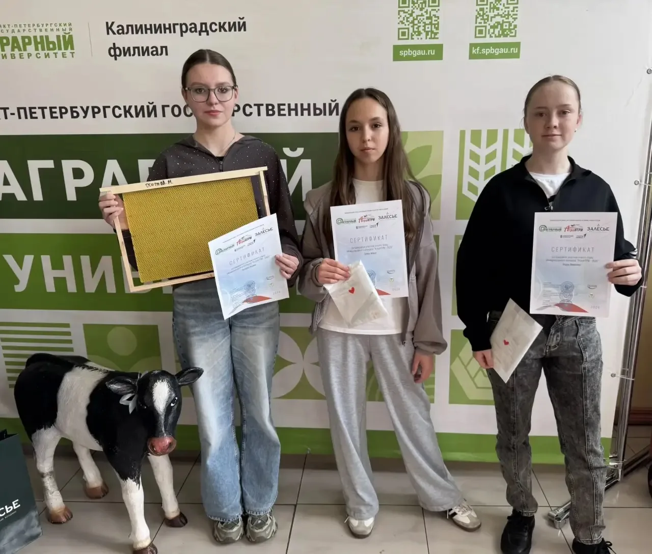 Шаг в мир современных агротехнологий! 🌱