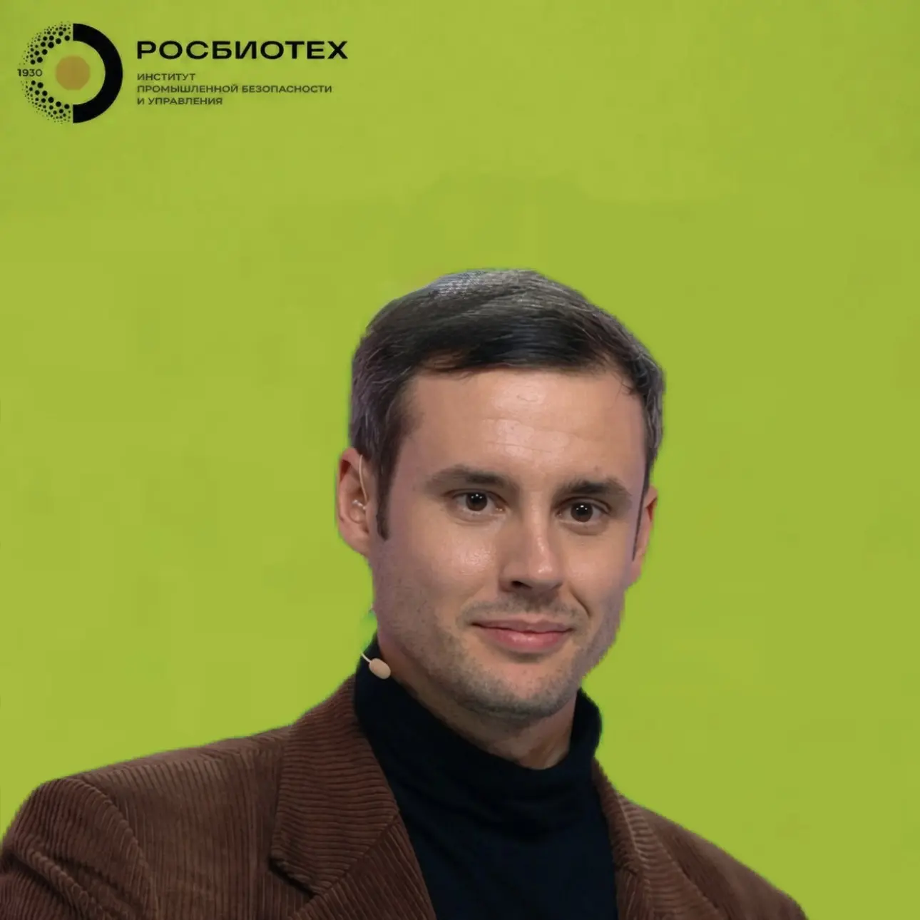 🎉 Поздравляем Гейченко Сергея Алексеевича, доцента кафедры социально-гуманитарных дисциплин с Днем 