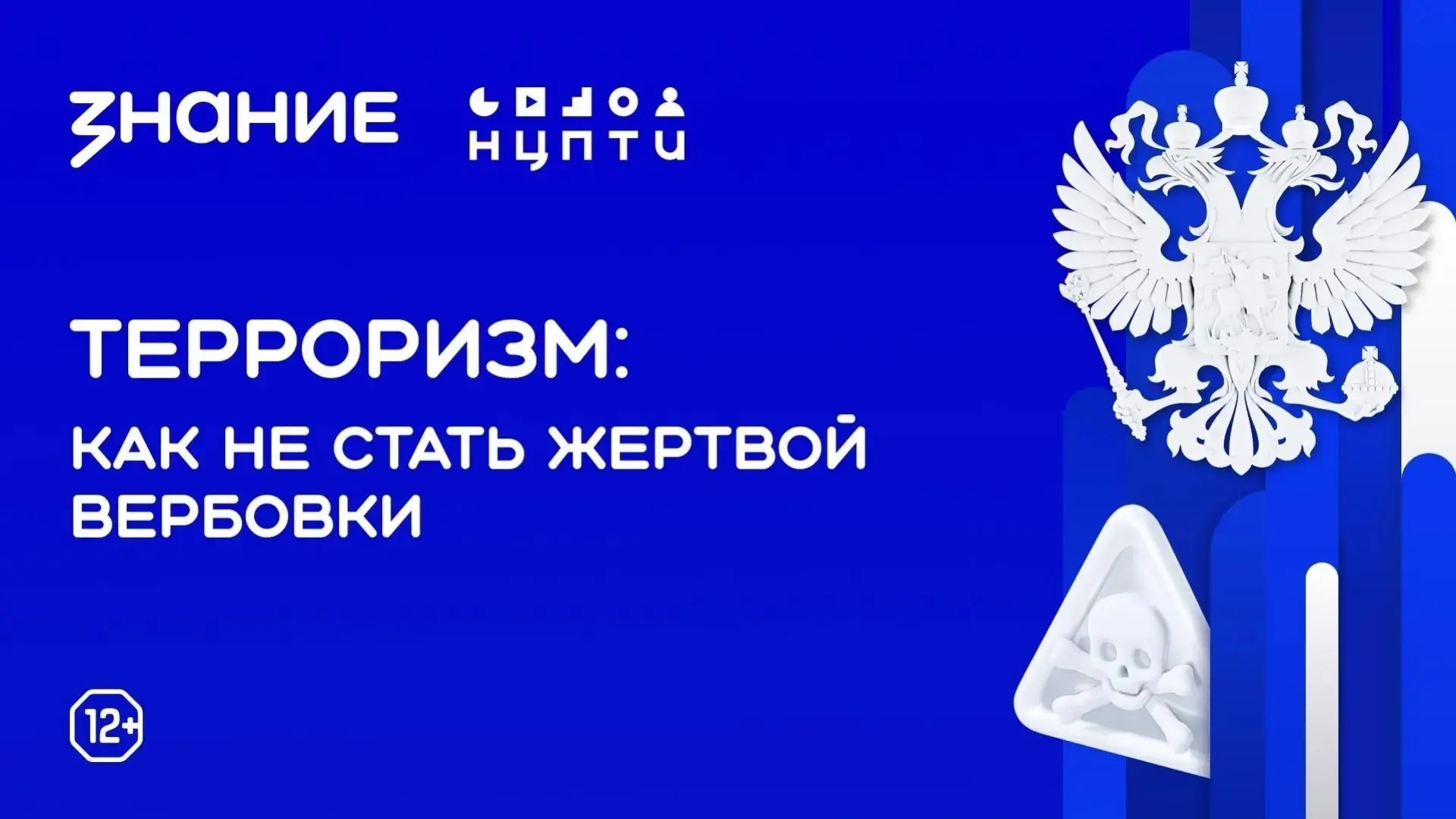 Лобаново | Мулянка | Бершеть | Пермь🏡