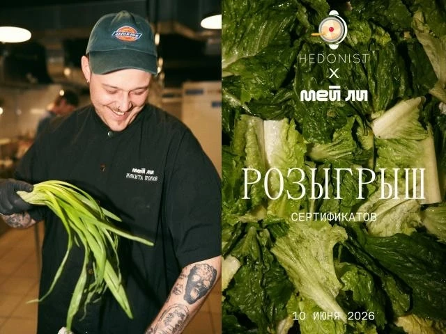 Конкурс на 12.000 руб https://vk.com/wall-220035113_359