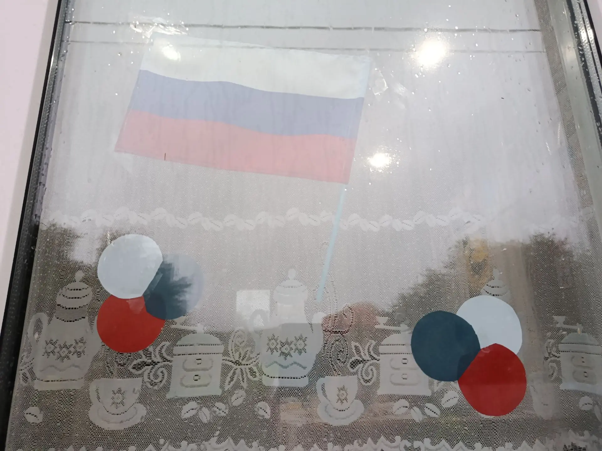 🇷🇺Жители сел Кутилово и Максимовка присоединяются к всероссийской акции "Флаг России ...